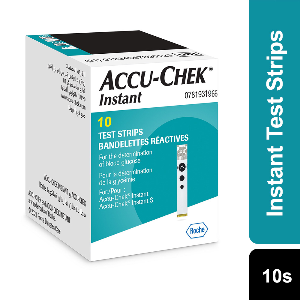 Accu-Chek Instant Blood Glucose Test Strips 50 Pack or 25 Pack | for Instant and Instant S Image