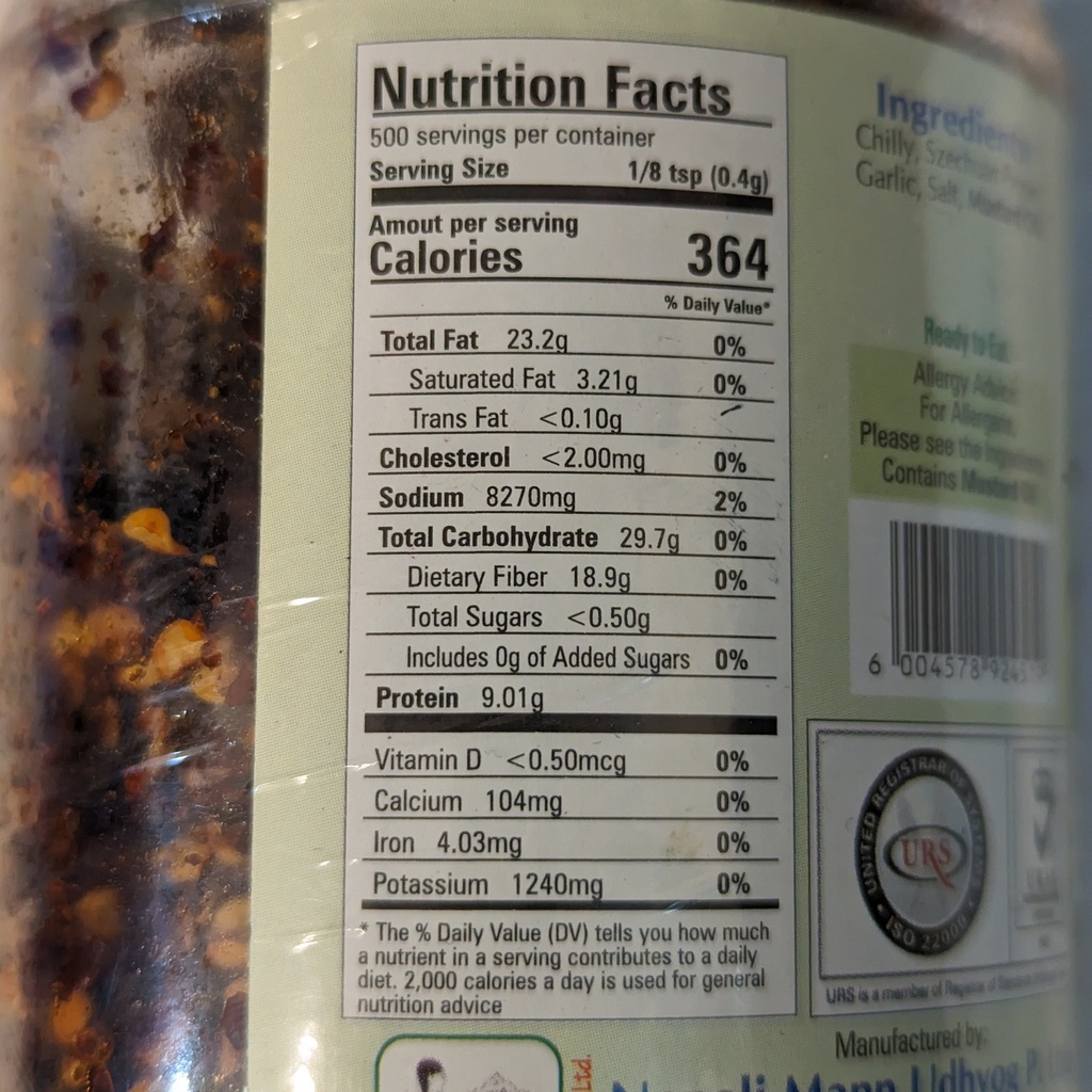 NMU Timmur Chhop 200gm ( Szechuan Pepper Pickle ) Image