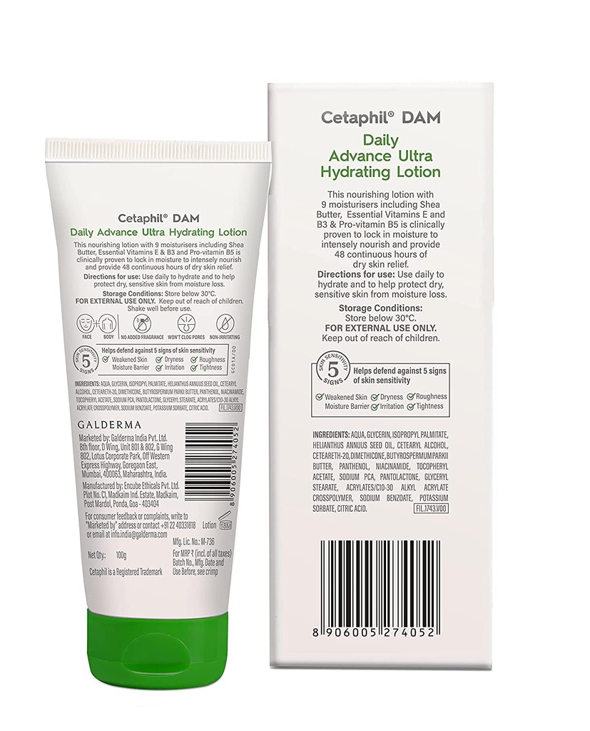 Cetaphil Daily Advance Ultra Hydrating Lotion - Moisturizing Cream for Very Dry Sensitive Skin 100g Image