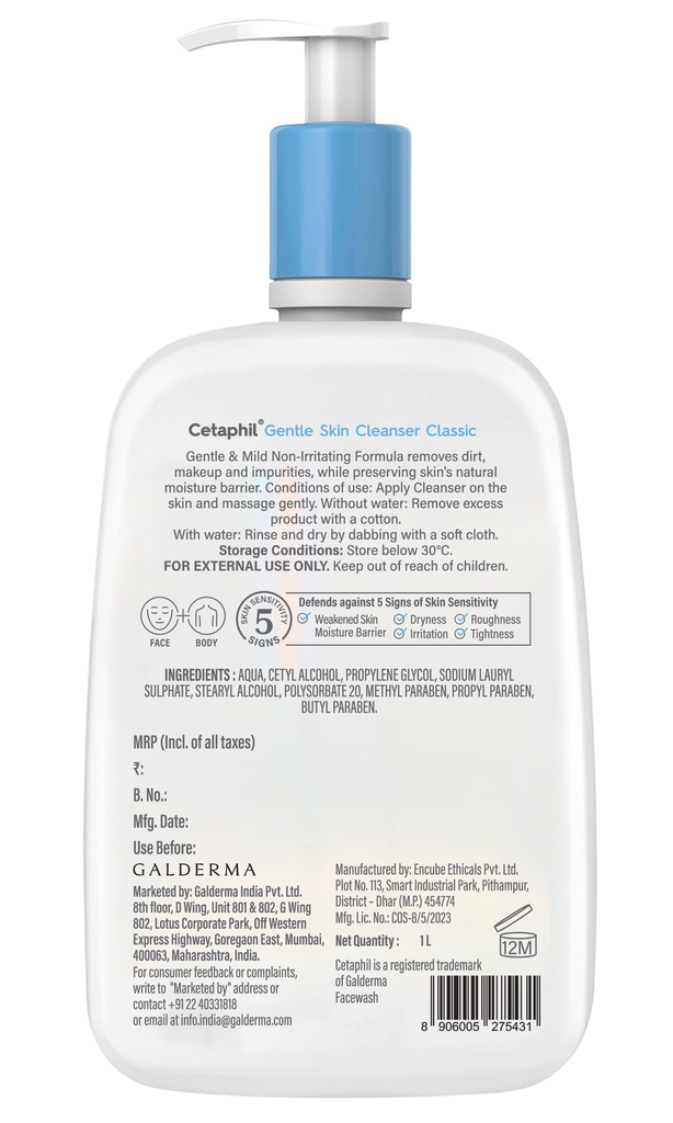 Cetaphil Gentle Skin Cleanser for Dry, Normal Sensitive Skin Classic 1000 ml Image