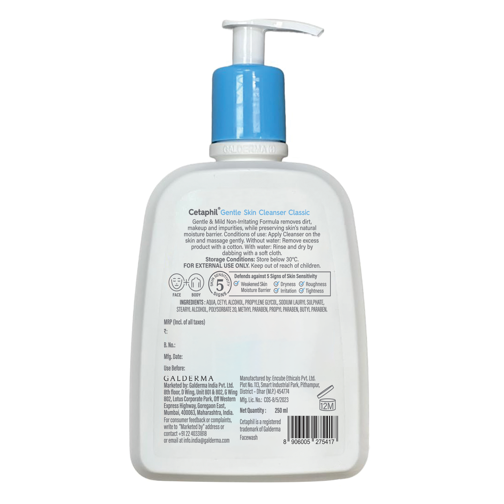 Cetaphil Gentle Skin Cleanser Classic 250ml- Gentle Face Wash for Dry & Sensitive Skin Image