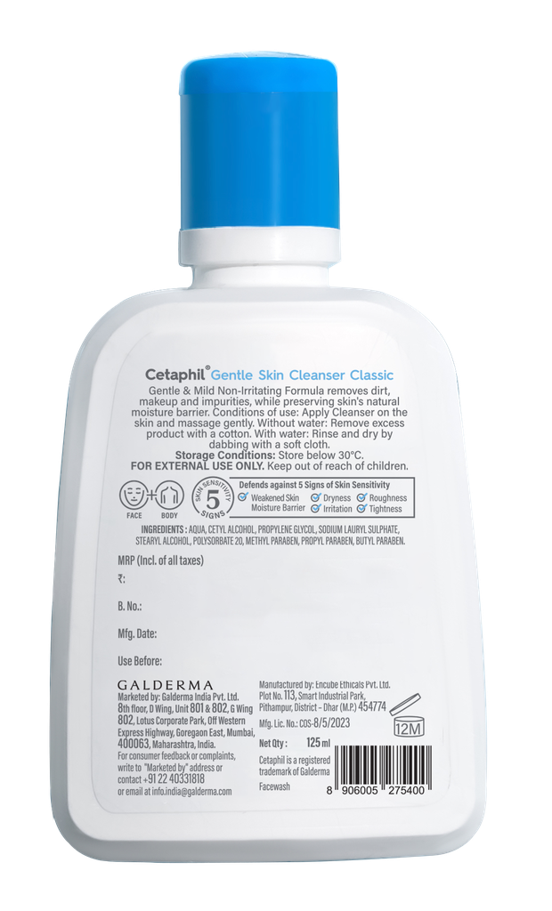 Cetaphil Gentle Skin Cleanser 125ml - Gentle Face Wash for Dry & Sensitive Skin Image