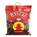 Uttam Special Tea - 1 kg Image