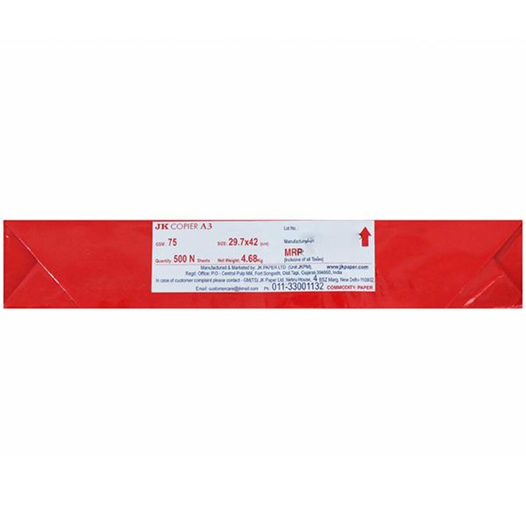 Jk Copier 75 Gsm A5 Size 500 Sheets Image