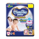 MAMYPOKO PANTS EXTRA ABSORB M58 Image