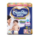 MAMYPOKO PANTS EXTRA ABSORB L54 Image
