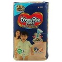 MamyPoko Extra Absorb Diaper Pants XXL, 7 Count Image