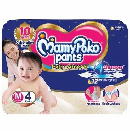 MamyPoko Pant Extra Absorb M4 Image