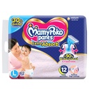 Mamy Poko Pants L 62'S Image