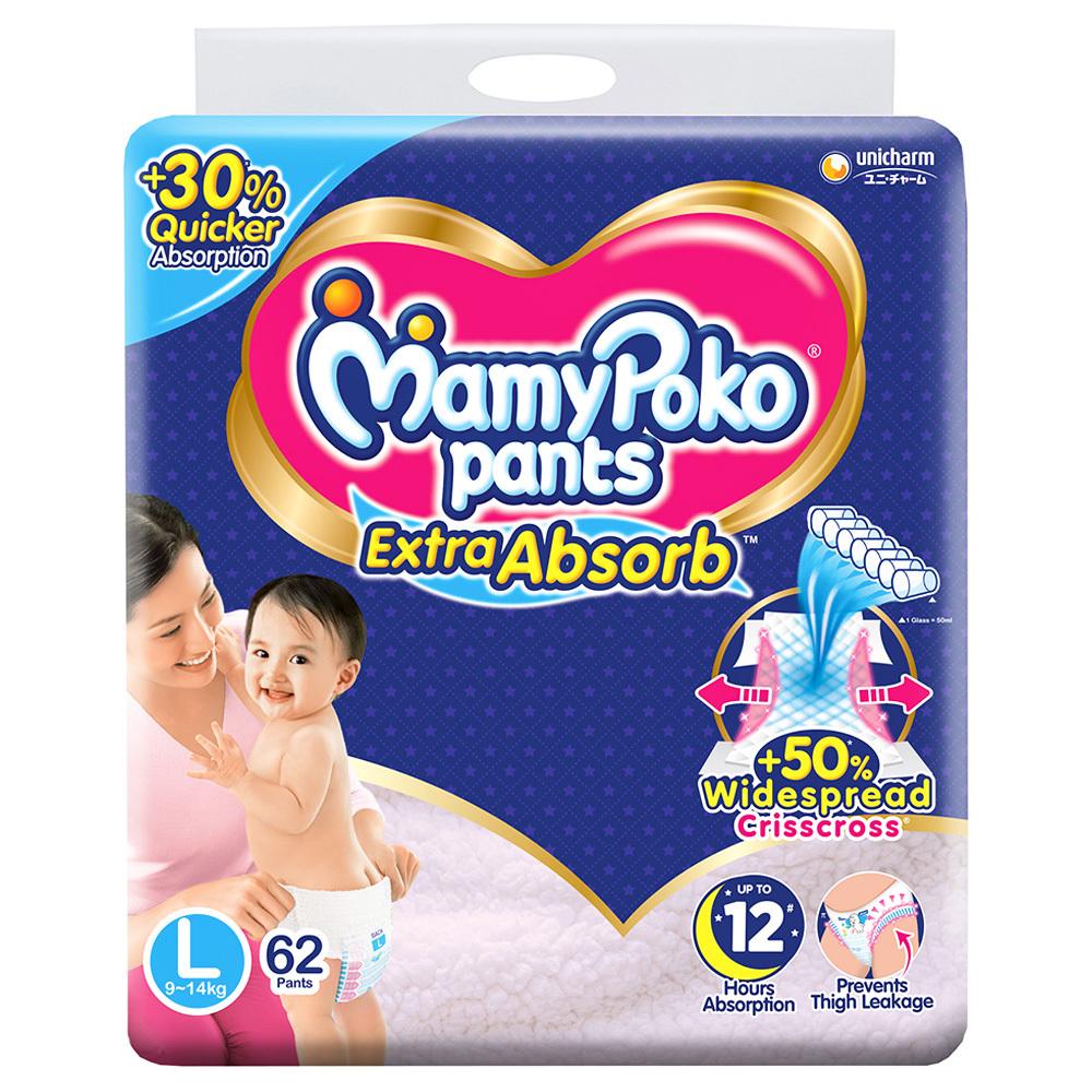 Mamy Poko Pants L 62'S Image