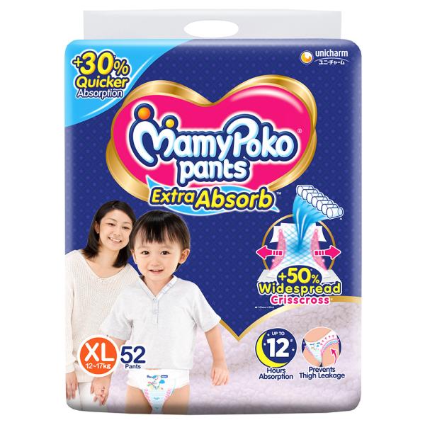 MAMYPOKO PANTS EXTRA ABSORB XL52 Image