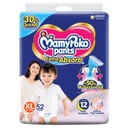 MAMYPOKO PANTS EXTRA ABSORB XL52 Image