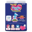 MAMYPOKO PANTS EXTRA ABSORB XL52 Image