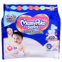 MamyPoko Pants Diaper Medium  24pcs- (M 24) Image