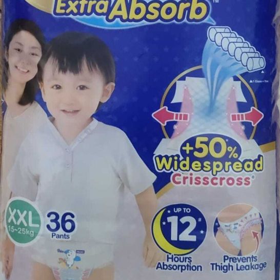 MamyPoko Extra Absorb  Diaper XXL 36 Image