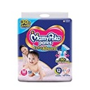 MAMYPOKO PANTS EXTRA ABSORB M58 Image