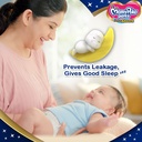 Mamy Poko Pants NB 87'S Image
