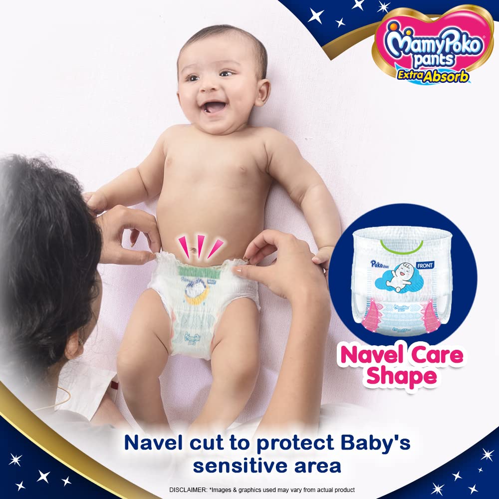 Mamy Poko Pants NB 87'S Image