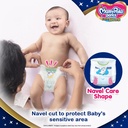 Mamy Poko Pants NB 87'S Image