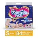 Mamy Poko Pants Baby Diaper  S84 Image