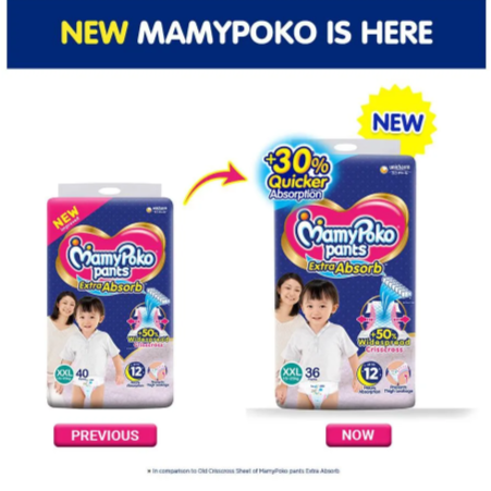 MamyPoko Extra Absorb Pants XXL 36'S Image