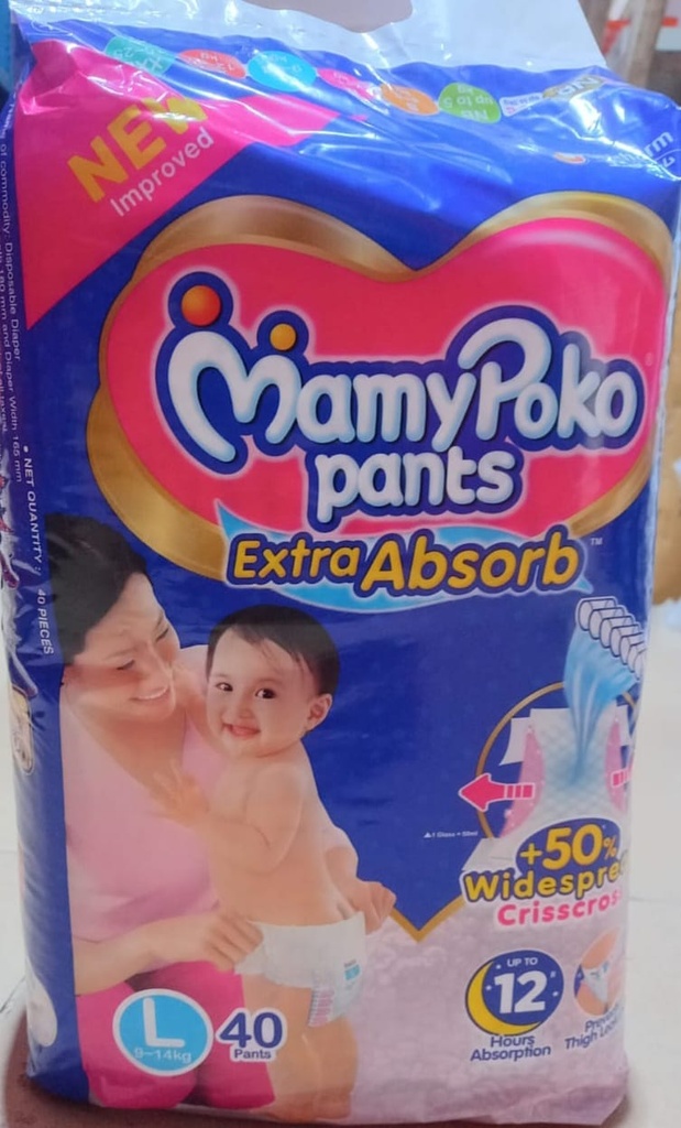 MAMYPOKO  Pants Style Diapers Large 40pcs Image