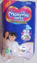 Mamy Poko Extra Absorb Pants XXL 8'S Image
