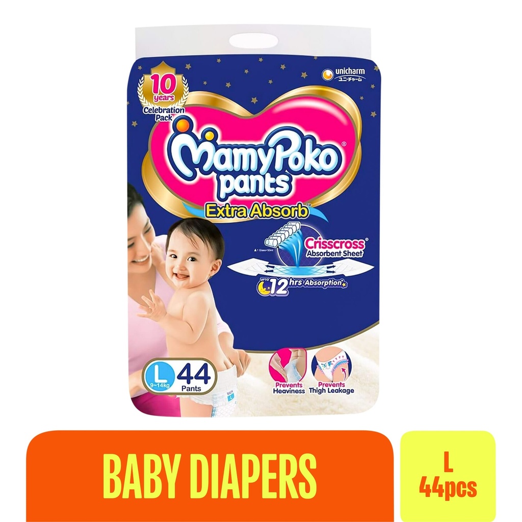 MAMYPOKO PANTS ALL NIGHT ABSORB L44 Image