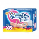 Mamy Poko Pants (Nb)Xs 5`S Diaper Image