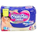 Mamy Poko Pants L 4'S Image