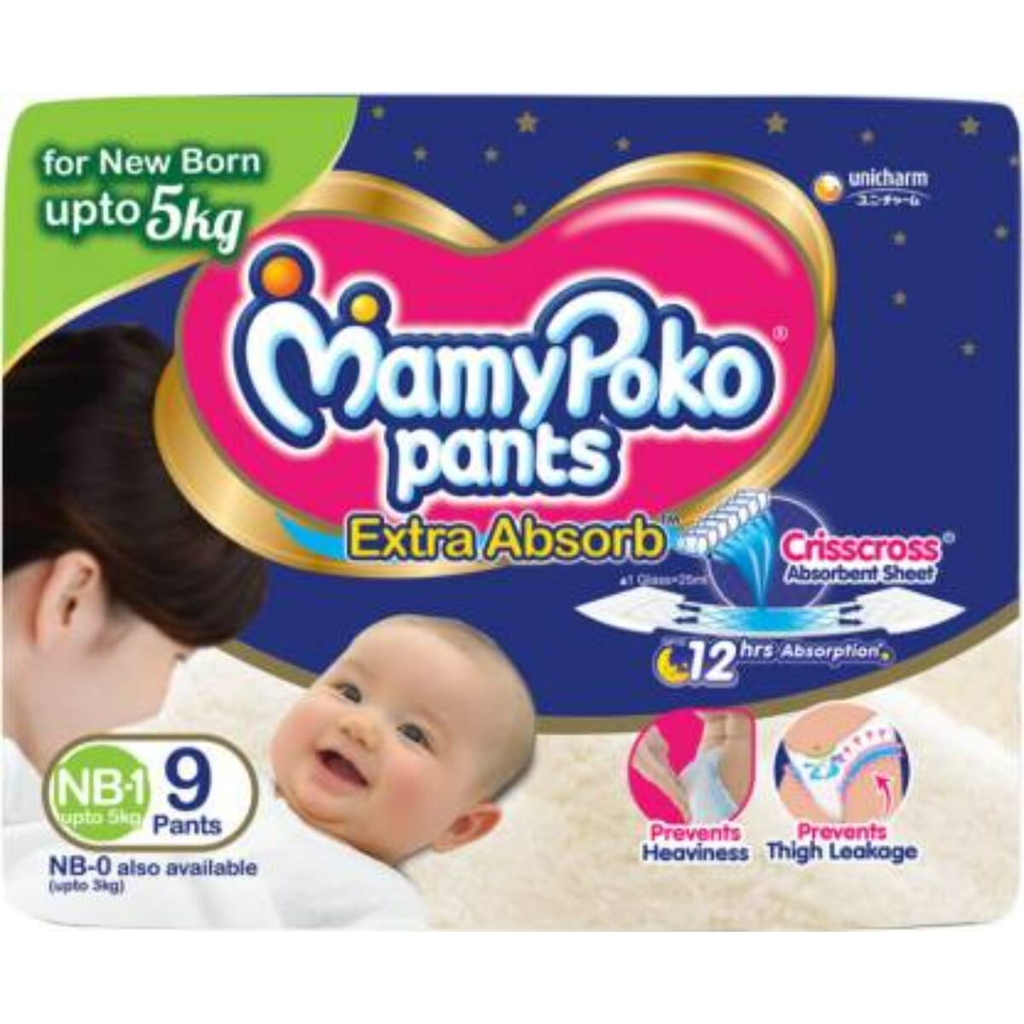 Mamy Poko Pants (Nb) -1 9`S Diaper Image