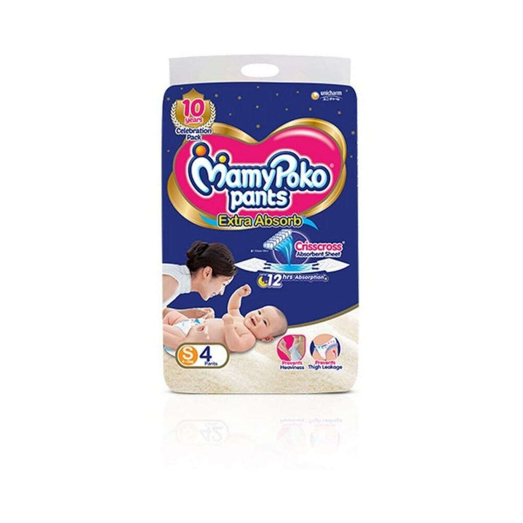 Mamy Poko Pants S 4 Image