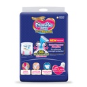 Mamy Poko Pants XL 52' S Image