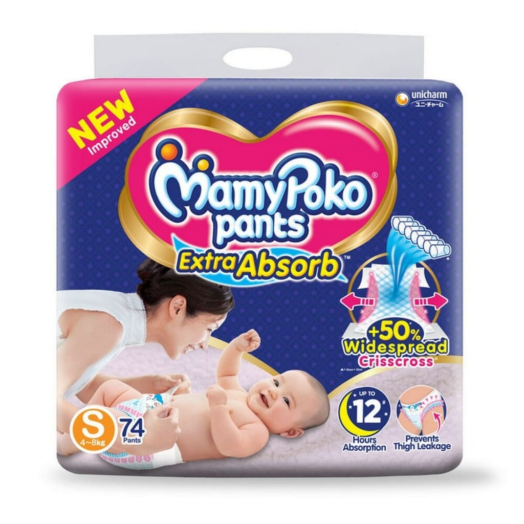Mamy Poko Pants S 74'S Image