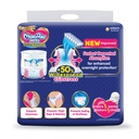 Mamy Poko Pants S 74'S Image