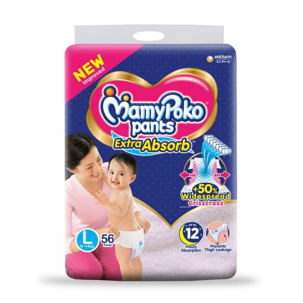 Mamy Poko Pants L 56'S New Image