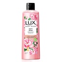 LUX Soft Rose Body Wash with French Rose & Almond Oil, 245 ml Image