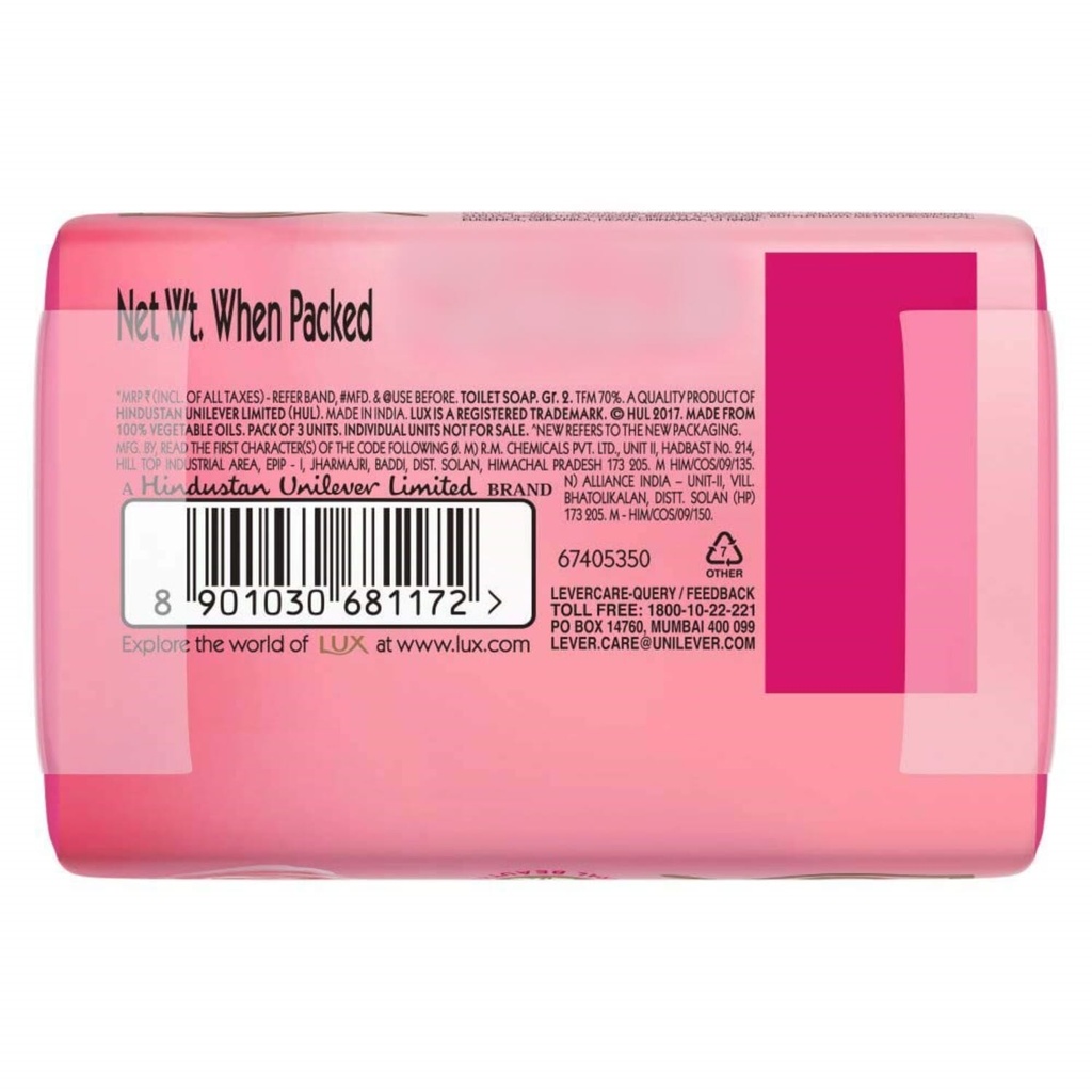 Lux Soft Touch Soap Bar - 100g - Pack of 4 Image