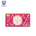 Camay Classic International Beauty Bathing Bar Soap 125g Image