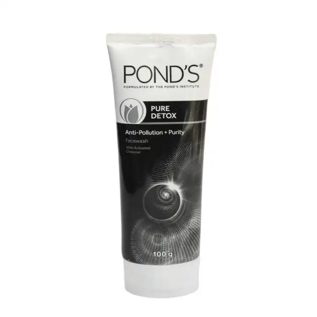 Skin Care Bundle Image