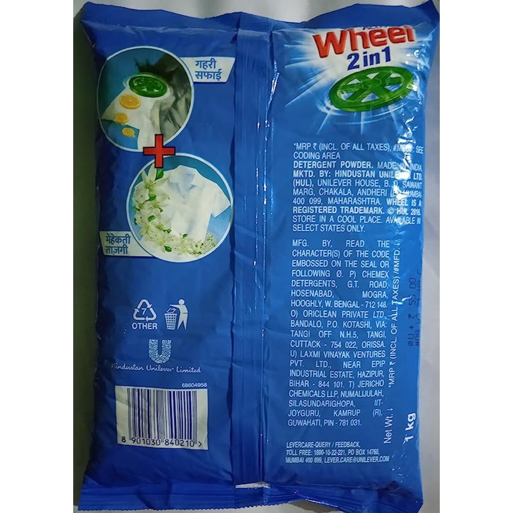 Wheel Active Blue 2 in 1 Detergent Powder 1 Kg Image