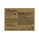 Pears Pure and Gentle Soap Bar, 125g (Pack of 3) Image