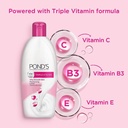 POND'S Triple Vitamin Moisturising Body Lotion 100 ml Image