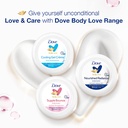 Dove Body Love Cream Supple Bounce 145gm Image