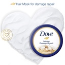 Dove Hair Mask Intense Damage Repair 300ml Image