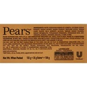 Pears P&G Plants Oil Soap Bar 125G*5PC Image