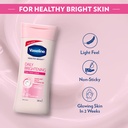 Vaseline Daily Brightening Body Lotion 300ml Image