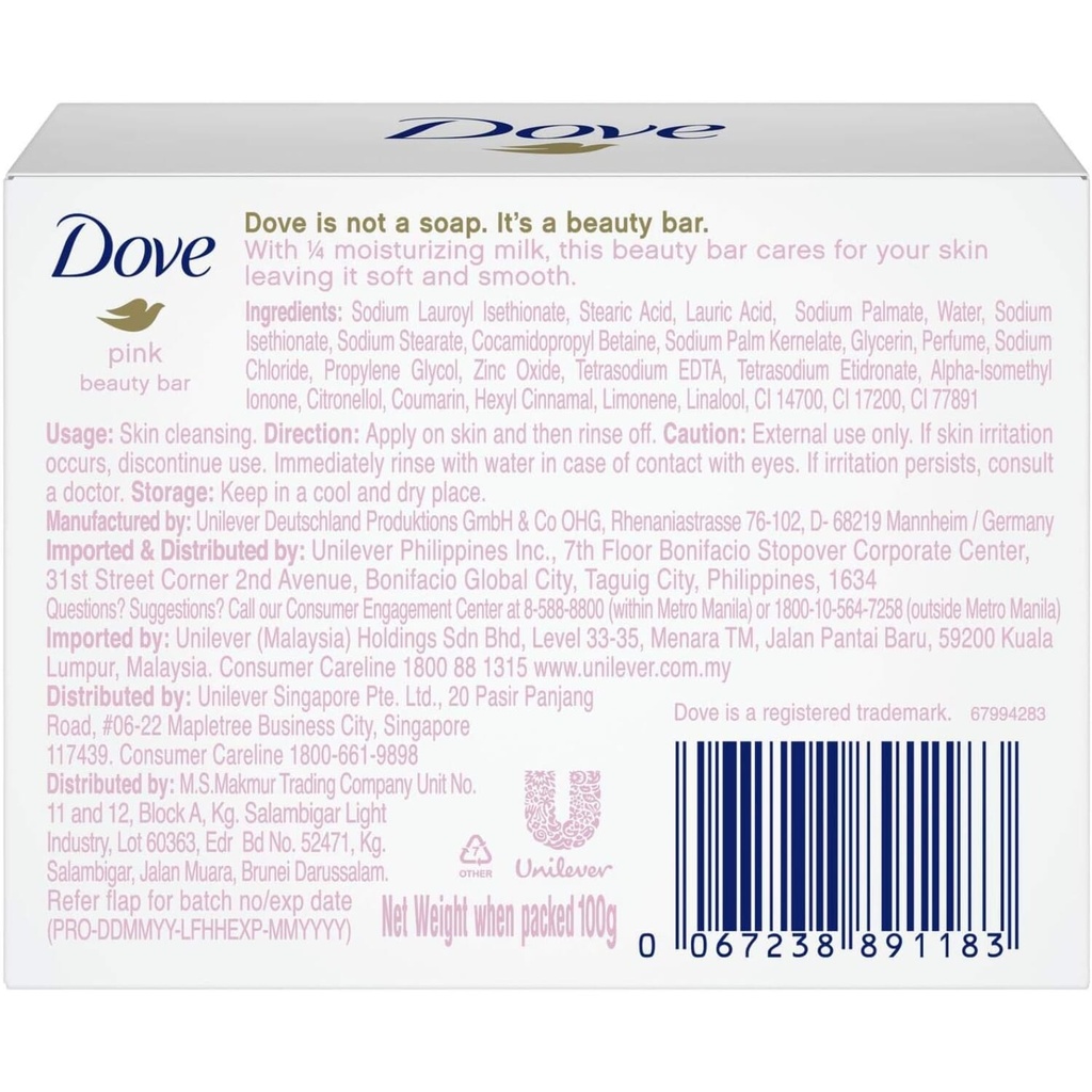 Dove Pink Beauty Bar Soap 135 Gm Image