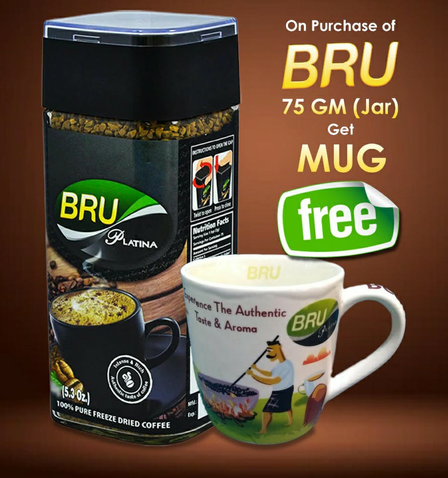 Bru Platina Coffee Powder 75G Image