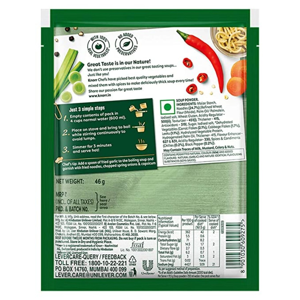 Knorr Hongkong Manchaow Soup 46G Image